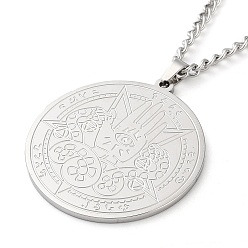 Нержавеющая Сталь Цвет Не тускнеет 304 ожерелья с подвесками из нержавеющей стали, плоские круглые с звезды шаблон, цвет нержавеющей стали, 23.50 дюйм (59.7 см)