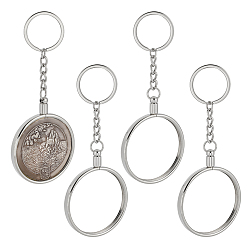 Платина 4брелок из железного сплава, круглые, платина, 128 мм