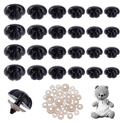 Черный 70 сумки 6 стили овальный нос из смолы, носы для собак, с распоркой, принадлежности для изготовления кукол, чёрные, 9~18.5x12~24.5x17~24 мм