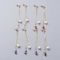 Mixed Color Long Chain Earrings, Brass Dangle Stud Earrings, with Glass Beads and Earring Backs, Golden, Mixed Color, 83mm, Pin: 0.7mm