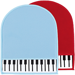 (52) Непрозрачная лаванда 2шт. 2 варианты бархатных и микрофибровых перчаток для протирки пианино, инструменты для чистки музыкального пианино, разноцветные, 180~187x145~150 мм, 1 шт / стиль