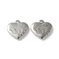 Нержавеющая Сталь Цвет 304 подвески из нержавеющей стали, сердце с подвесками в виде грибов, цвет нержавеющей стали, 16.5x17x3.5 мм, отверстие : 1.8 мм