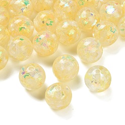 Золотистый Прозрачная смола с пайетками, круглые, золотые, 16 мм, отверстие : 2 мм