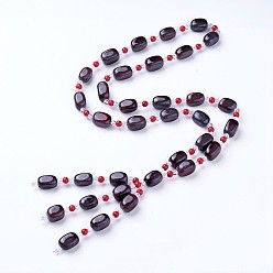 Brecciated Jasper Natural Brecciated Jasper Pendant Necklaces, with Glass & Acrylic 
Beads, Rectangle, 18.89 inch~20.86 inch(48~53cm)