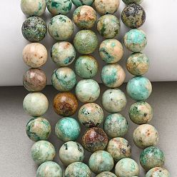 Peruvian Turquoise(Jasper) Бусы натуральная перуанская бирюза (яшма), гладкий круглый, 10~10.5 мм, отверстие : 1 мм, около 38 шт / нитка, 15.35'' (39 см)