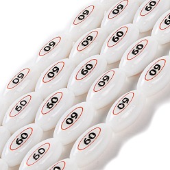 Белый Печать стеклянных овальных бусин для изготовления ожерелья и браслетов, цветок, белые, 19x10x8 мм, отверстие : 1.5 мм, около 16 шт / нитка, 12.05'' (30.6 см)