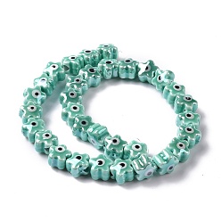 Turquoise Handmade Porcelain Ceramic Beads Strands, Famille Rose Style, Star with Evil Eye, Turquoise, 10.5x11x8mm, Hole: 3mm, about 32pcs/strand, 11.89~12.13 inch(30.2~30.8cm)