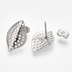 Нержавеющая Сталь Цвет Не тускнеет 304 фурнитура для сережек-гвоздиков из нержавеющей стали, с петлей и ушными гайками / серьгами, лист, цвет нержавеющей стали, 18x11 мм, отверстие : 0.9 мм, штифты : 0.7 мм