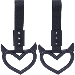 Черный 2шт. ABS пластиковое кольцо-предупреждающая ручка заднего бампера в форме сердца дьявола, отделка салона и экстерьера автомобиля, чёрные, 230 мм