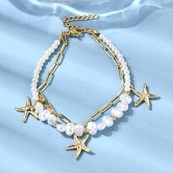 Золотой 304 Браслеты из нержавеющей стали с подвесками в виде морских звезд для женщин, многожильные браслеты из АБС-пластика, золотые, 7-3/8 дюйм (18.6 см)