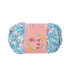 Небесно-голубой Супермягкая полиэфирная пряжа, для ручного вязания толстой нити, голубой, 23 мм