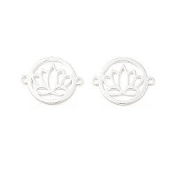 Серебро 925 подвески-подвески из стерлингового серебра с полым коннектором, кольцо со звеньями в виде цветка лотоса, серебряные, 13x10x1 мм, отверстие : 0.9 мм