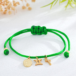 Близнецы Браслеты с подвесками в виде креста и созвездия из латуни, регулируемые браслеты шнур, Близнецы, 11.02 дюйм (28 см)