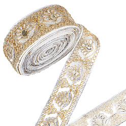 пшеница 10 ярдов органзы с вышивкой цветов лентами с пайетками, цвет пшеницы, 1-3/4 дюйм (45 мм), около 10.00 ярдов (9.14 м) / рулон