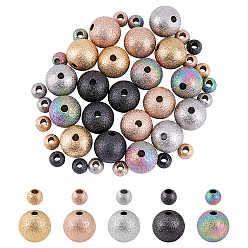 Mixed Color PVD Vacuum Plating 304 Stainless Steel Textured Beads, Round, Mixed Color, 40pcs/Box