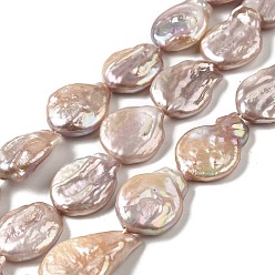 Tan Natural Keshi Pearl Beads Strands, Baroque Pearls, Cultured Freshwater Pearl, Oval, Tan, 20.5~22.5x18.5~19x6.5~8mm, Hole: 0.8mm, about 18pcs/strand, 15.94 inch(40.5cm)