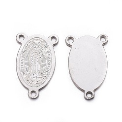 Нержавеющая Сталь Цвет Устойчивые к потускнению 304 элементы люстр из нержавеющей стали, 3 Разъемы петли, овальные с рисунками " virgin mary", цвет нержавеющей стали, 14x9x0.8 мм, отверстие : 0.8 мм