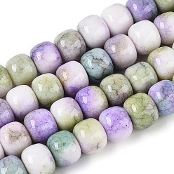 Темный Морско-зеленый Нити из окрашенных стеклянных бусин с эффектом омбре, имитация нефрита, баррель, темно-зеленый, 10~10.5x8~8.5 мм, отверстие : 1~1.4 мм, около 87~93 шт / нитка, 29.33~31.30 дюйм (74.5~79.5 см)