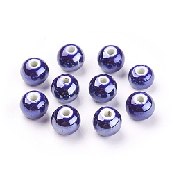 Dark Blue Handmade Porcelain Beads, Pearlized, Round, Dark Blue, 10mm, Hole: 2~3mm