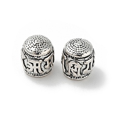 Античное Серебро Тибетский стиль конечные сплава шнур шапки, колонка, античное серебро, 9.5x9x8.5 мм, отверстие : 5 мм