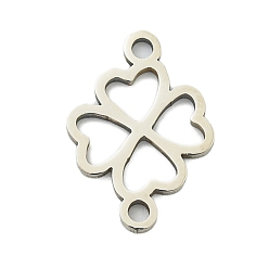 Нержавеющая Сталь Цвет Не тускнеет 201 подвеска из нержавеющей стали, клеверная ссылка, лазерная резка, цвет нержавеющей стали, 16x10.5x1 мм, отверстие : 1.4 мм