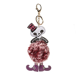 Dark Red Halloween Alloy Keychain, with PU Imitation Leather and Plush Pompom, Skull, Dark Red, 23.2cm, Pendants: 175x81.5x31mm
