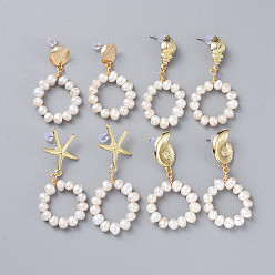 Golden Dangle Stud Earrings, with Natural Pearl Beads, Brass Findings and Plastic Ear Nuts, Flat Round & Starfish/Sea Stars & Spiral Shell & Snail, Golden, 45~57mm, Pin: 0.7mm