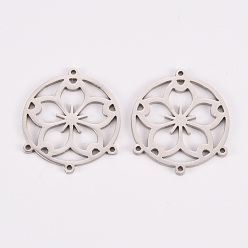 Stainless Steel Color Tarnish Resistant 304 Stainless Steel Chandelier Component Links, Laser Cut, Flat Round with Flower, Stainless Steel Color, 23.5x20x1mm, Hole: 1mm