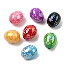 (52) Непрозрачная лаванда Непрозрачные акриловые бусины с УФ-покрытием, радужный, яйцо со звездой, разноцветные, 20.5x16.5 мм, отверстие : 3 мм