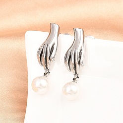 Нержавеющая Сталь Цвет 316 круглые серьги-гвоздики из хирургической нержавеющей стали с ручным управлением, с пластиковой имитационной жемчужиной, цвет нержавеющей стали, 32.5x11 мм