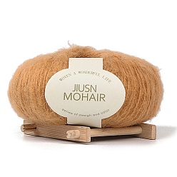 Цвет Древесины 25г пряжа из акрилового волокна, для шали, шарфа, куклы, вязания крючком, круглые, деревесиные, 1 мм