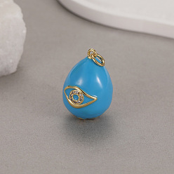 Deep Sky Blue Alloy Enamel Pendant, Easter Egg Charms, Deep Sky Blue, 21.6x14.6mm