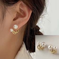 White Alloy Imitation Pearl Stud Earrings for Women, with 925 Sterling Silver Pin, White, 18x12mm