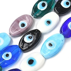 (52) Непрозрачная лаванда Ручной сглаза бусины бисер нитей, овальные, разноцветные, 15.5~19x10x6~7 мм, отверстие : 1.6~2 мм, около 21~22 шт / нитка, 14.21~14.76'' (36.1~37.5 см)