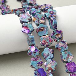 Фиолетовый Окрашенные нити синтетических бус императорской яшмы, цветок, фиолетовые, 13~14x13.5~14x4~5 мм, отверстие : 1 мм, около 29 шт / нитка, 14.96'' (38 см) ~ 15.35'' (39 см)