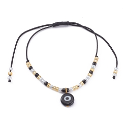 Черный Регулируемые нейлоновые нити плетеные браслеты из бисера, сглаз браслеты с подвеской лэмпворк, с круглыми стеклянными шариками, чёрные, внутренний диаметр: 1-1/8~3-3/4 дюйм (2.7~9.5 см)