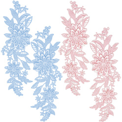 (52) Непрозрачная лаванда 2 пары 2 цвета полиэстер вышивка пайетки аксессуары для костюмов, швейные украшения, цветок, разноцветные, 240x85x1.5~3 мм, 1пара/цвет