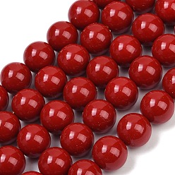 Красный Оболочки жемчужина бисер нитей, круглые, красные, 14 мм, отверстие : 1.2 мм, около 30 шт / нитка, 16.14'' (41 см)