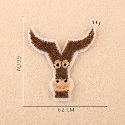 Letter Y Computerized Embroidery Cloth Iron on/Sew on Patches, Costume Accessories, Appliques, Letter, Letter.Y, 6.6x6.2cm
