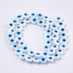 Creamy White Handmade Evil Eye Lampwork Beads Strands, Flat Round, Creamy White, 7.5x3mm, Hole: 1mm, about 48pcs/strand, 13.7 inch~14.9 inch