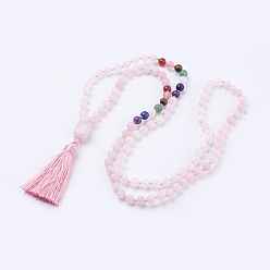 Розовый Кварц Натуральный розовый кварц кисточкой кулон ожерелье, с подвеской, чакра ожерелья, 40.5 дюйм (103 см)