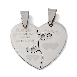 Нержавеющая Сталь Цвет 201 подвески из нержавеющей стали, сердце с символом и словом-талисманом, лазерная резка, анти-тускнение, цвет нержавеющей стали, 28x31x1 мм, отверстие : 7x3 мм