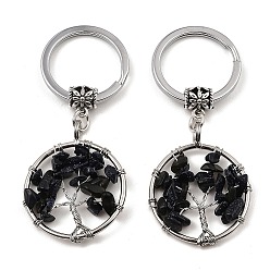 Синий Драгоценный Камень Плоский круглый синтетический синий золотой камень с подвеской-брелоком «Древо жизни», с железными брелками и латунью, 6.5 см