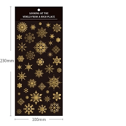 Снежинка ПВХ клейкие водонепроницаемые наклейки, Украшение дневника для фотоальбома своими руками, снежинка, 230x100 мм