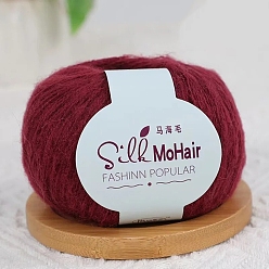 Темно-Красный Пряжа мохер, нитки для ручного вязания, для детского свитера, шарфа, ткани, рукоделия, ремесла, темно-красный, 1~2 мм, около 323.71 ярдов (296 м) / моток