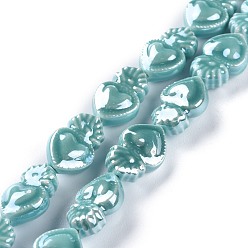 Бирюза Гладкие фарфоровые бусины ручной работы, форма осьминога, бирюзовые, 15.7x10.3x6.2 мм, Отверстие : 1.2 мм, около 24 шт / нитка, 14.57'' (37 см)