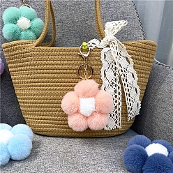 Pink Милый брелок с цветком, пушистый брелок с помпоном, для украшения сумки, брелок подарок и рюкзак для телефона, розовые, 9.5x9.5 см