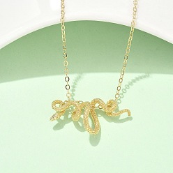 Золотой Латунные ожерелья с подвесками в виде змеи для женщин, золотые, 17.52 дюйм (44.5 см)