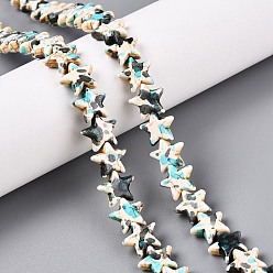 Желтая Старая Ткань  С напылением окрашенные синтетические бирюзовые бусинки, окрашенные, звезда, старое кружево, 10~10.5x11.5x4 мм, отверстие : 1 мм, около 43 шт / нитка, 14.88'' (37.8 см)