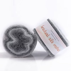 Серый 2-слойная пряжа, градиент цвета, для вязания спицами и крючком, серые, 0.5 мм